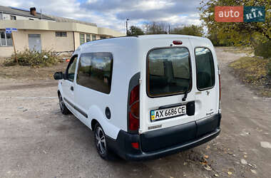 Минивэн Renault Kangoo 2000 в Харькове