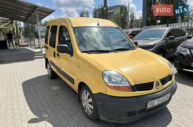 Мінівен Renault Kangoo 2006 в Миколаєві