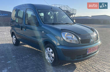 Мінівен Renault Kangoo 2006 в Житомирі