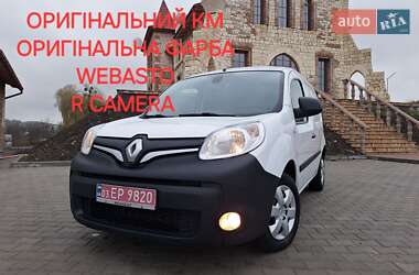 Вантажний фургон Renault Kangoo 2020 в Бережанах