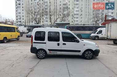 Минивэн Renault Kangoo 2004 в Николаеве