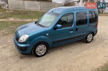 Минивэн Renault Kangoo 2006 в Вознесенске