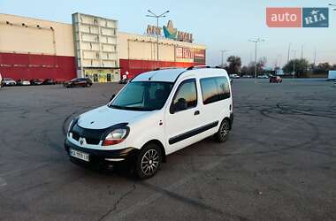 Минивэн Renault Kangoo 2005 в Киеве