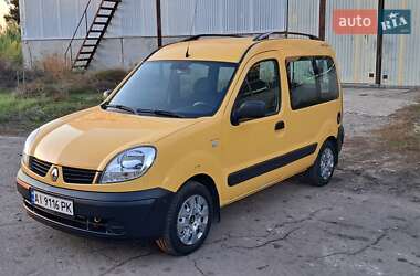 Минивэн Renault Kangoo 2008 в Переяславе