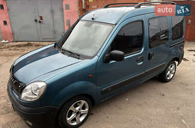 Минивэн Renault Kangoo 2004 в Чернигове