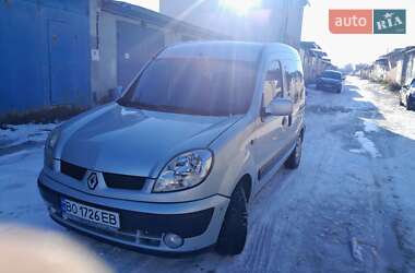 Минивэн Renault Kangoo 2004 в Тернополе