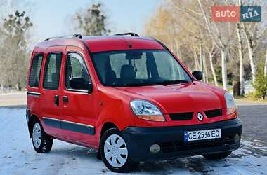 Минивэн Renault Kangoo 2004 в Черновцах