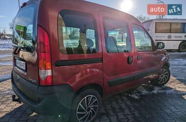 Минивэн Renault Kangoo 2005 в Житомире