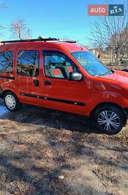 Мінівен Renault Kangoo 1999 в Вознесенську