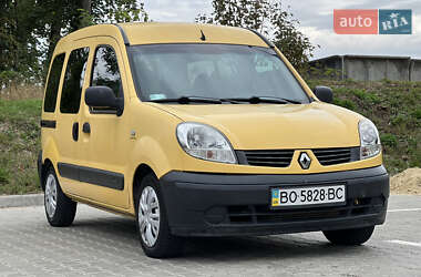 Мінівен Renault Kangoo 2008 в Тернополі