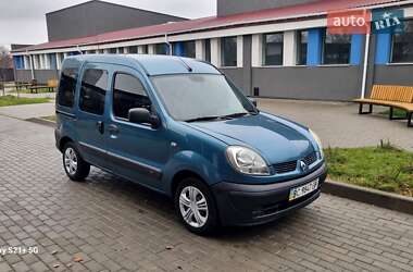 Мінівен Renault Kangoo 2008 в Луцьку