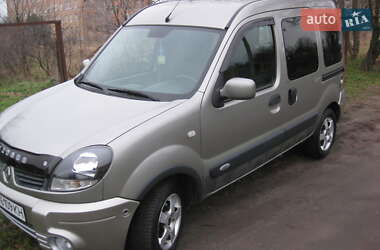 Мінівен Renault Kangoo 2006 в Звенигородці