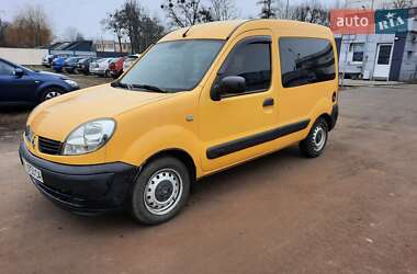 Мінівен Renault Kangoo 2007 в Полтаві