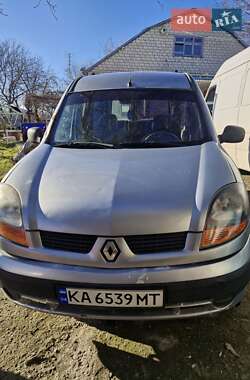 Вантажопасажирський фургон Renault Kangoo 2005 в Первомайську