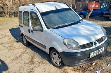 Мінівен Renault Kangoo 2007 в Ромнах