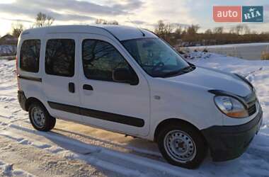 Мінівен Renault Kangoo 2006 в Зборові