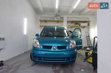 Мінівен Renault Kangoo 2006 в Львові