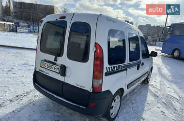 Минивэн Renault Kangoo 2005 в Тернополе