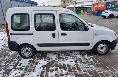 Мінівен Renault Kangoo 2008 в Вараші