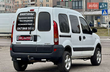 Мінівен Renault Kangoo 2007 в Києві