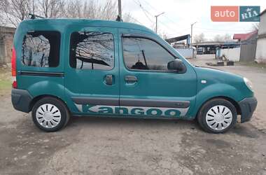 Мінівен Renault Kangoo 2005 в Кривому Розі