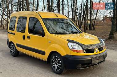 Мінівен Renault Kangoo 2008 в Охтирці