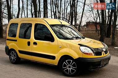 Мінівен Renault Kangoo 2008 в Охтирці