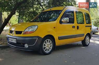 Мінівен Renault Kangoo 2003 в Одесі