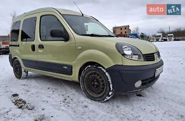 Другие грузовики Renault Kangoo 2003 в Хоросткове