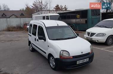 Минивэн Renault Kangoo 2000 в Николаеве