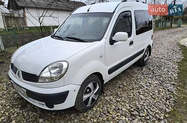 Мінівен Renault Kangoo 2008 в 
