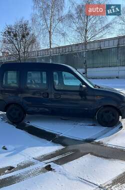 Мінівен Renault Kangoo 1998 в Зміїві