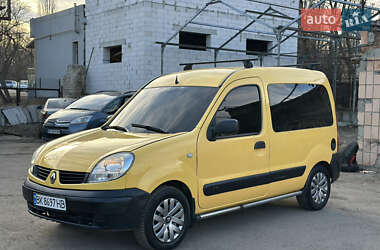 Мінівен Renault Kangoo 2008 в Рівному