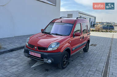 Мінівен Renault Kangoo 2007 в Луцьку