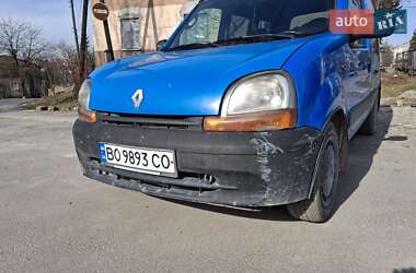 Минивэн Renault Kangoo 2001 в Збараже