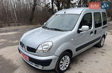 Мінівен Renault Kangoo 2008 в Охтирці