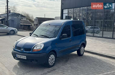Минивэн Renault Kangoo 2004 в Бердичеве