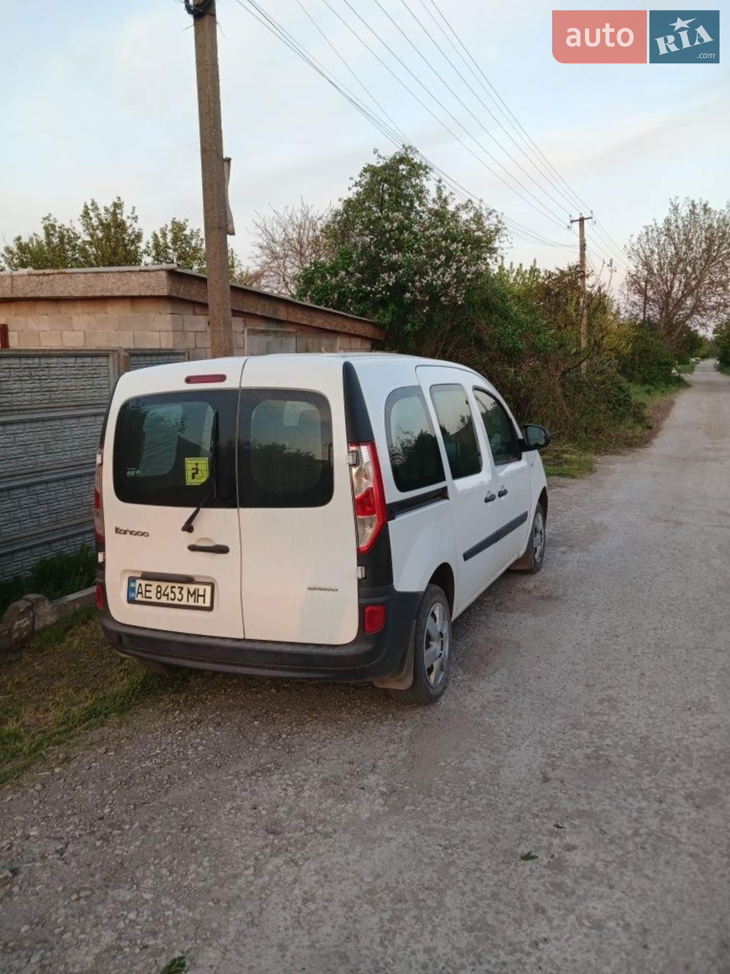 2015 Renault Kangoo - мініатюра 2