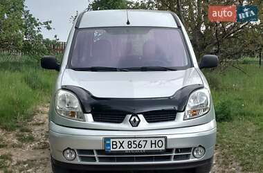 Мінівен Renault Kangoo 2005 в 