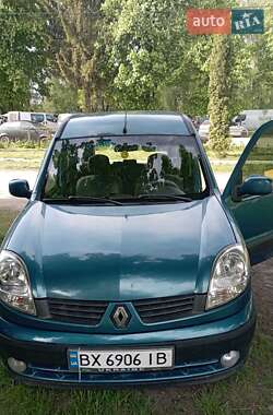 Минивэн Renault Kangoo 2007 в Красилове