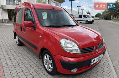 Мінівен Renault Kangoo 2008 в 