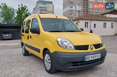 Минивэн Renault Kangoo 2007 в Николаеве