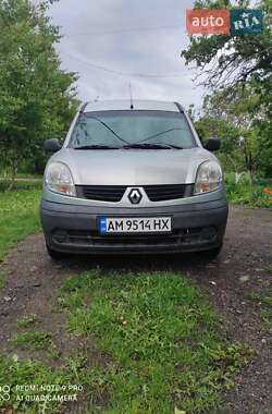 Мінівен Renault Kangoo 2008 в Житомирі