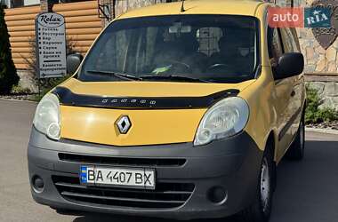 Другие грузовики Renault Kangoo 2010 в Киеве