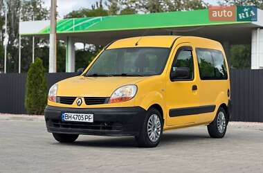 Минивэн Renault Kangoo 2006 в Одессе
