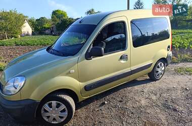 Минивэн Renault Kangoo 2007 в Пятихатках