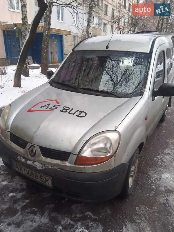 Renault Kangoo
