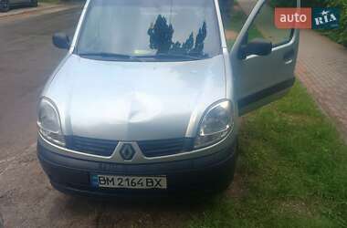 Минивэн Renault Kangoo 2008 в Боярке