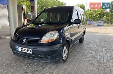 Мінівен Renault Kangoo 2004 в Миколаєві