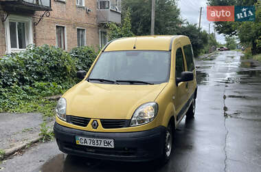 Мінівен Renault Kangoo 2008 в Золотоноші